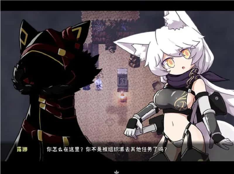 游戏截图2