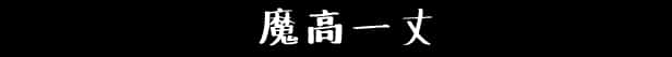 游戏截图3